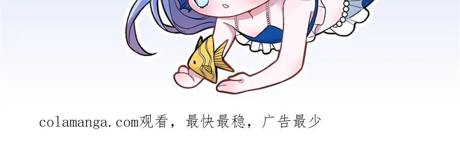 第253页