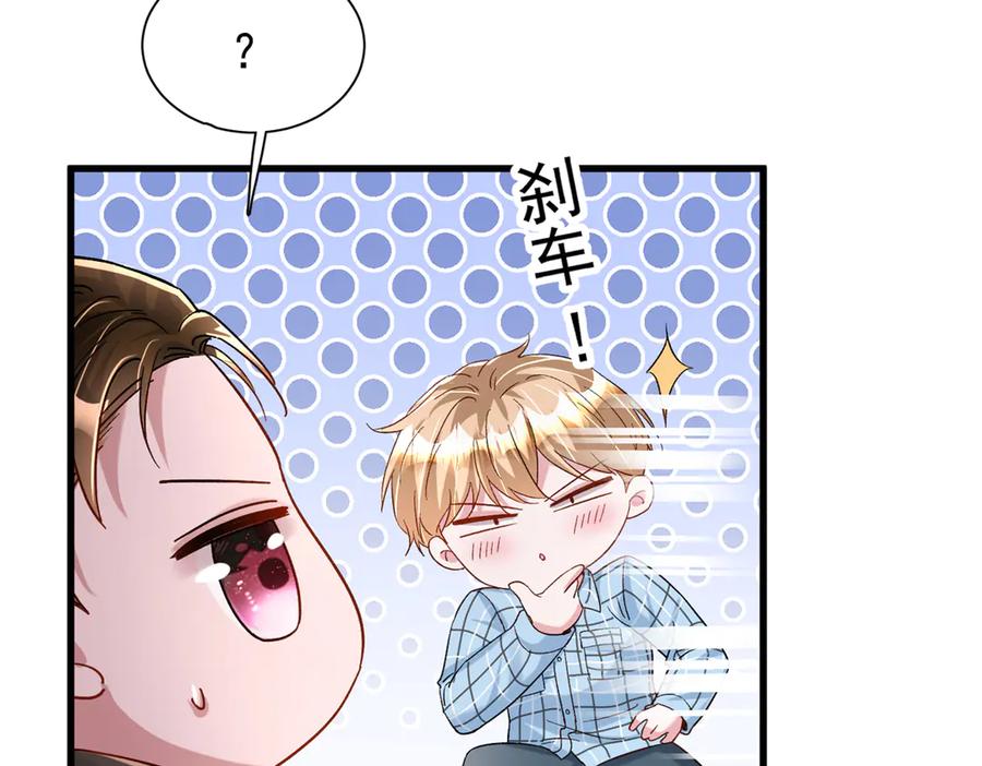 第175页
