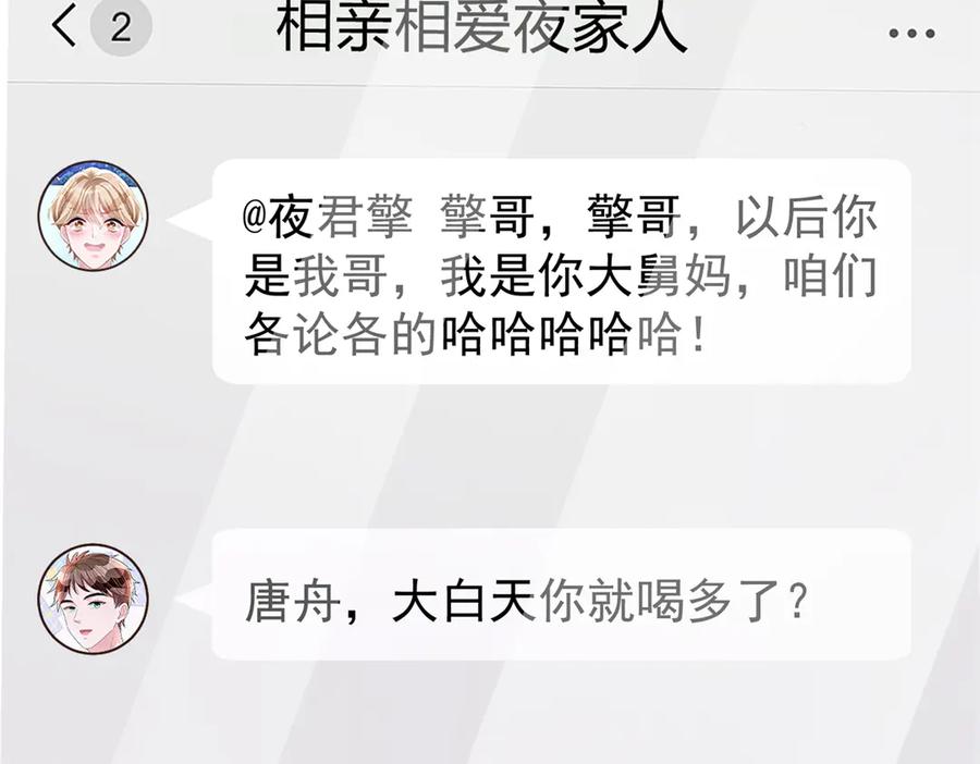 第187页