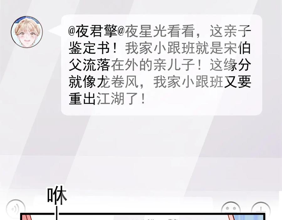 第189页