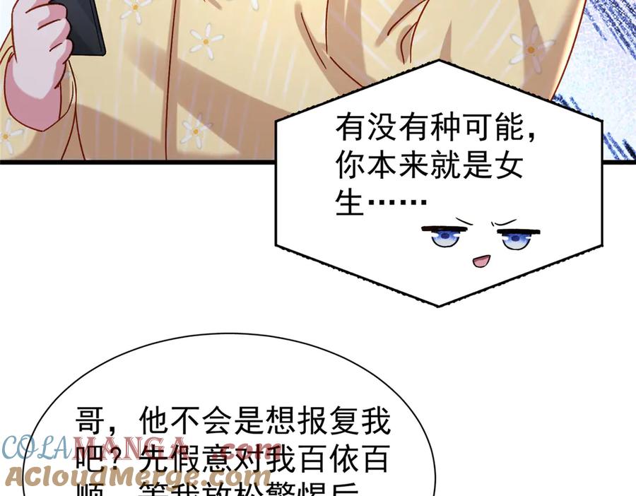 第175页