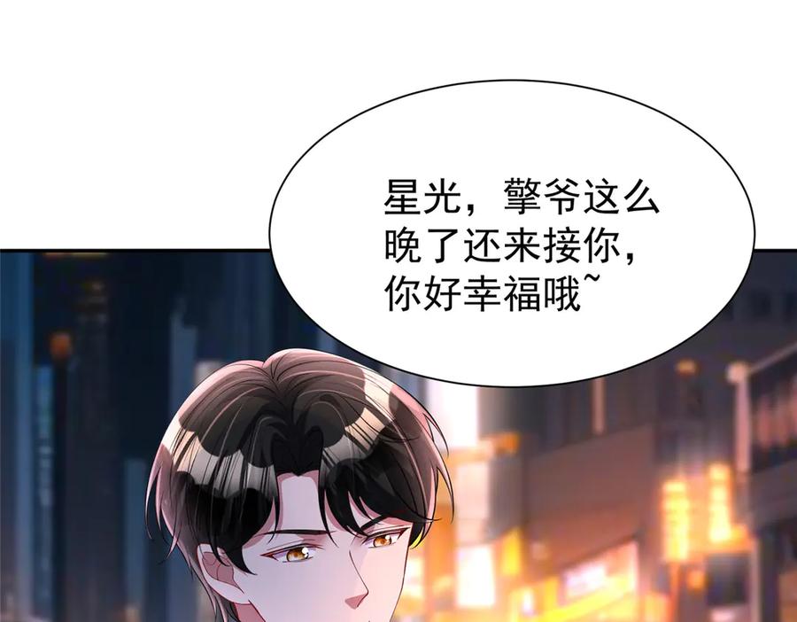 第211页