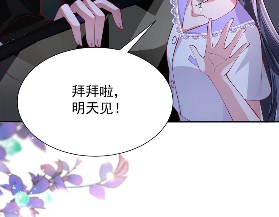 第215页