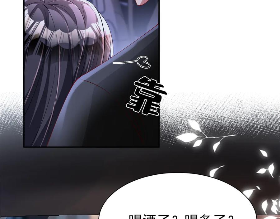 第219页