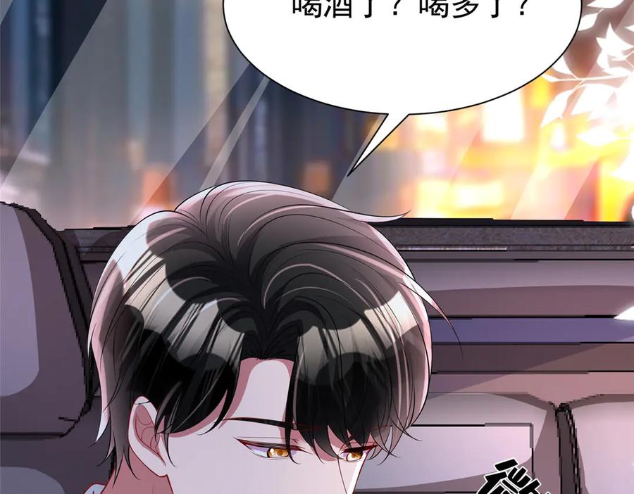 第221页