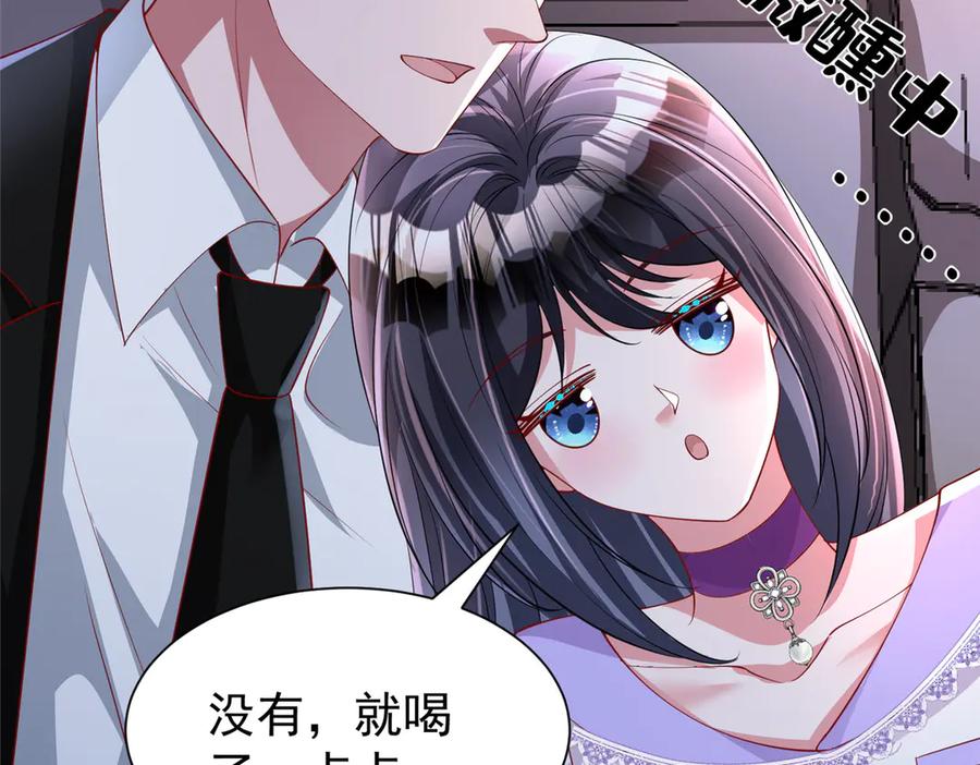 第223页