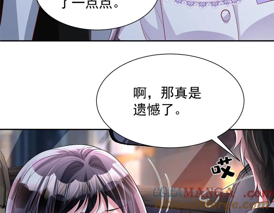 第225页