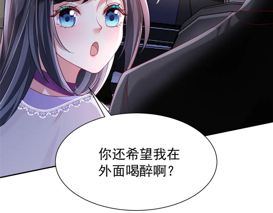 第227页