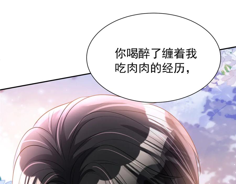 第229页