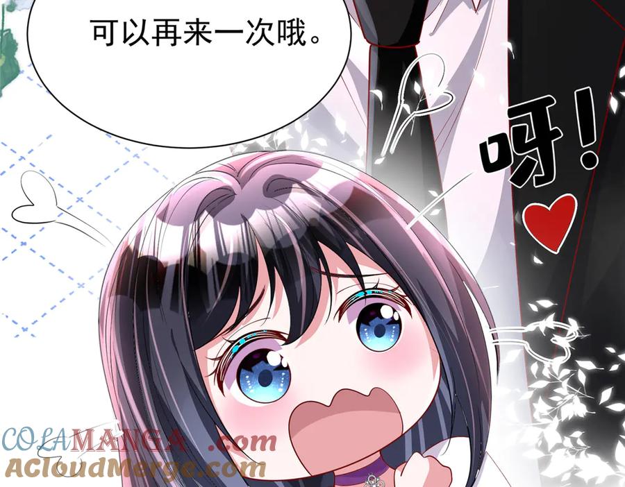 第233页