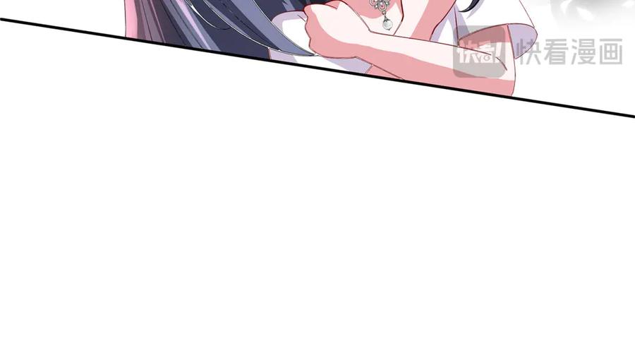 第235页