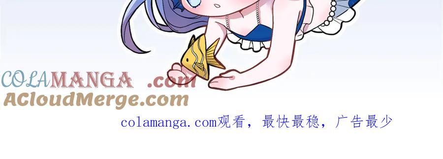 第241页