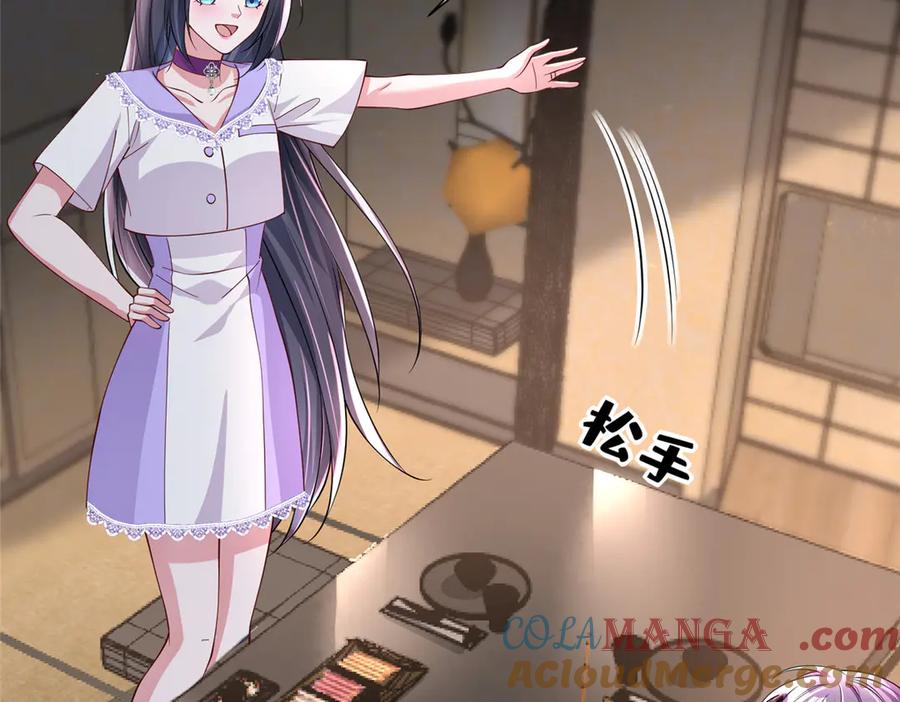 第121页