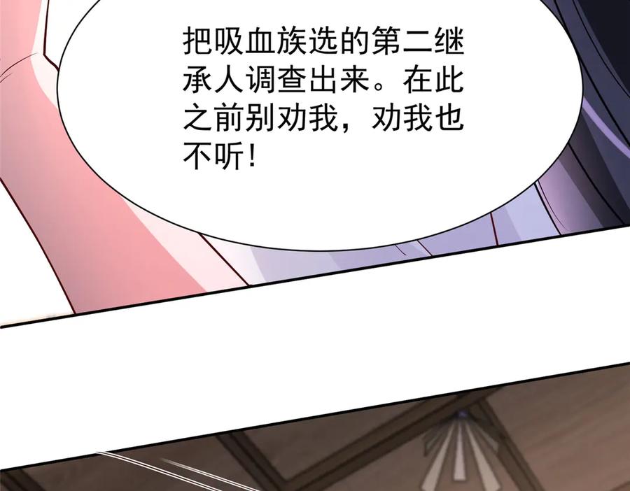第187页
