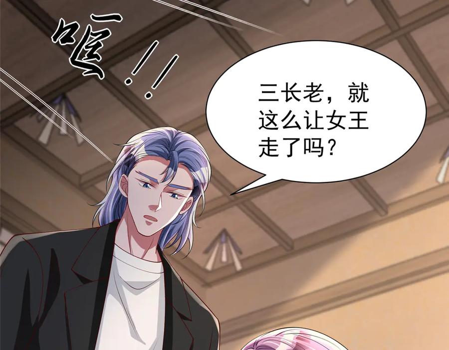 第189页