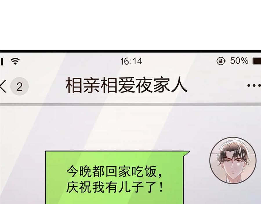 第205页