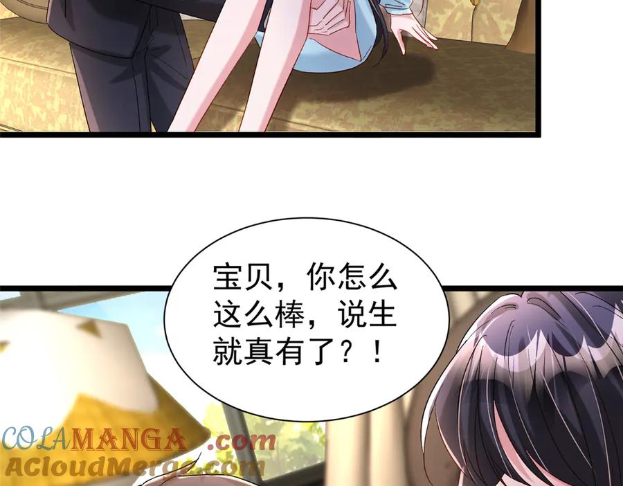第185页