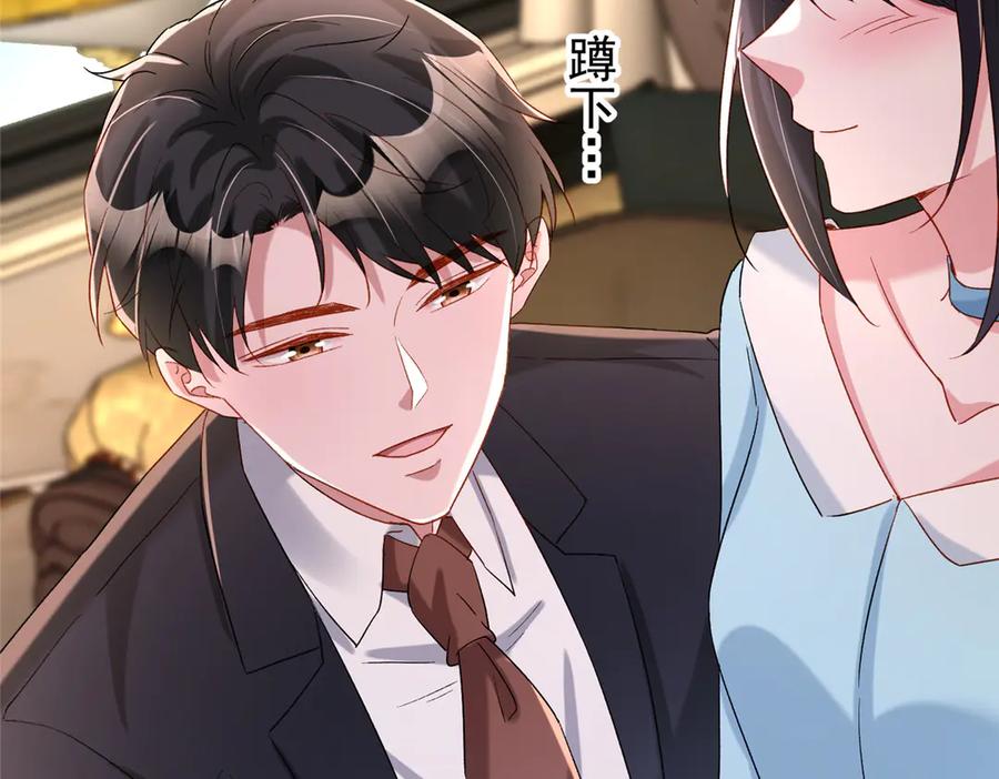 第187页