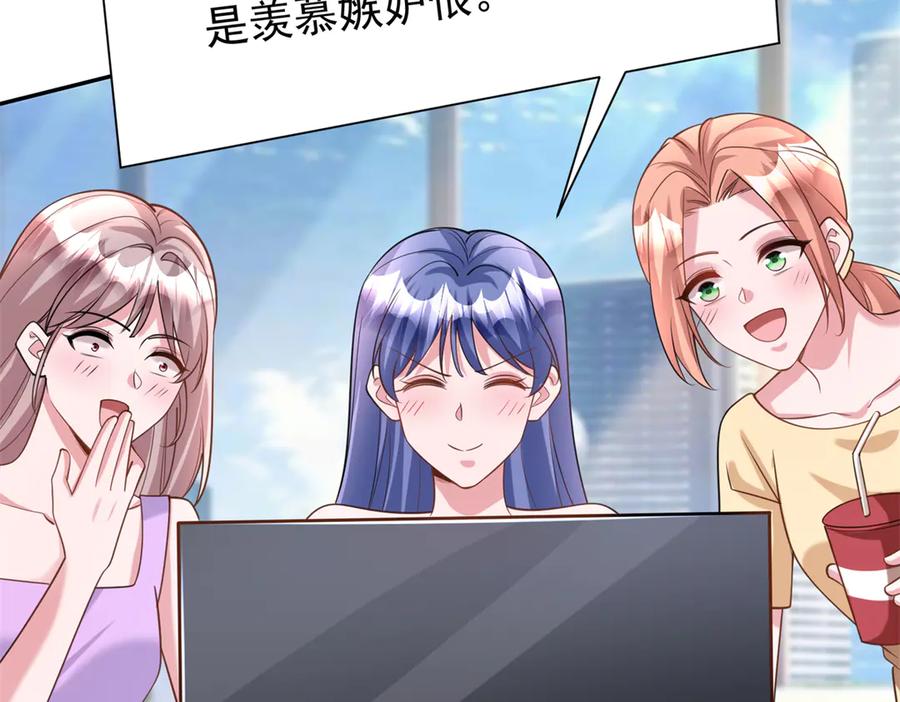第195页