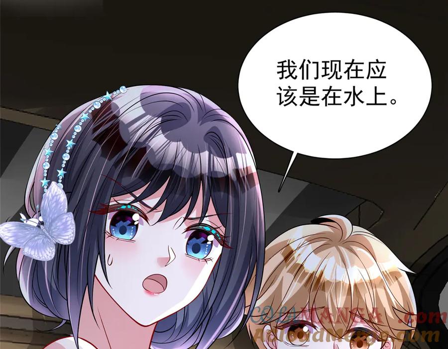 第145页