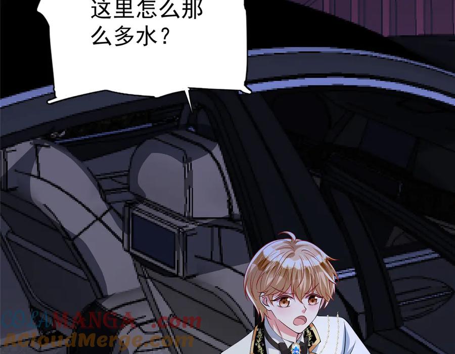 第161页