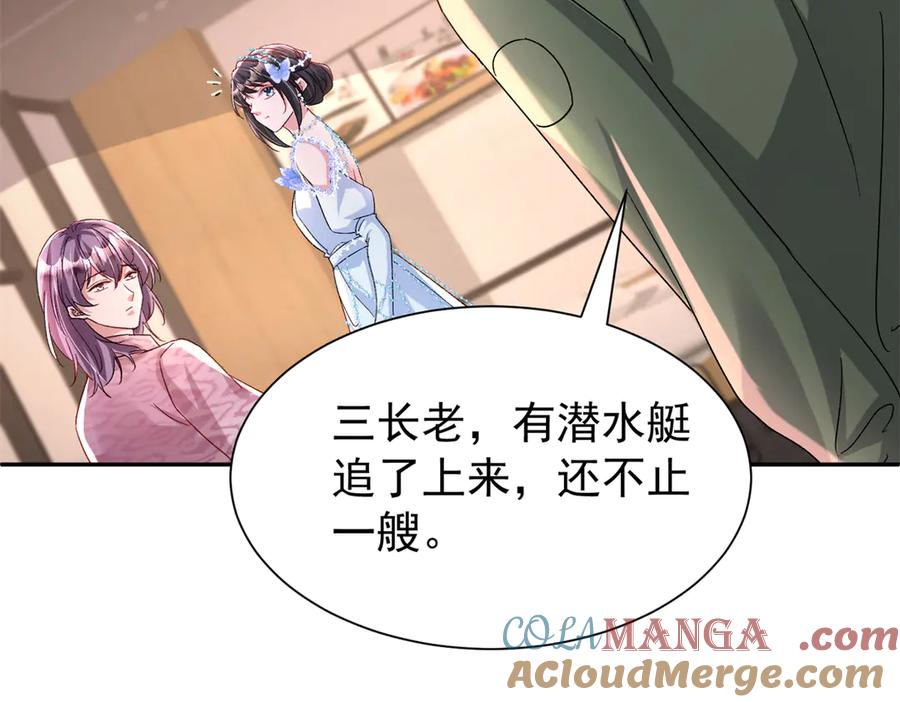 第201页