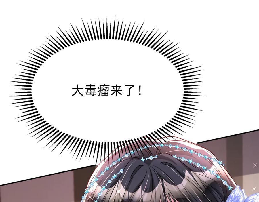 第205页