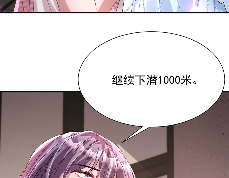 第211页