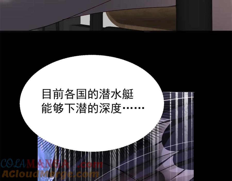 第217页