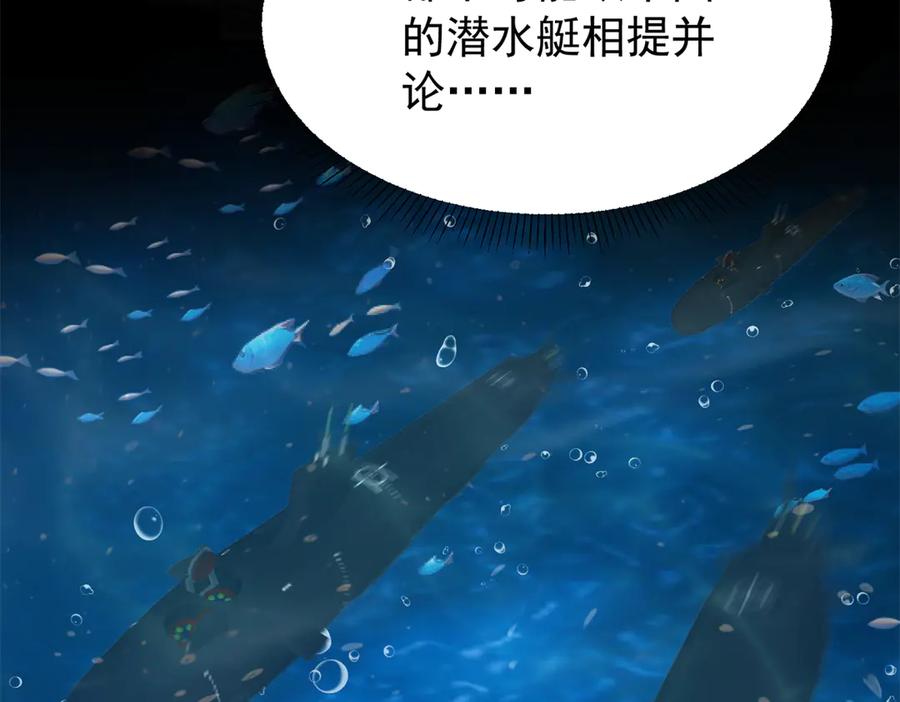 第221页