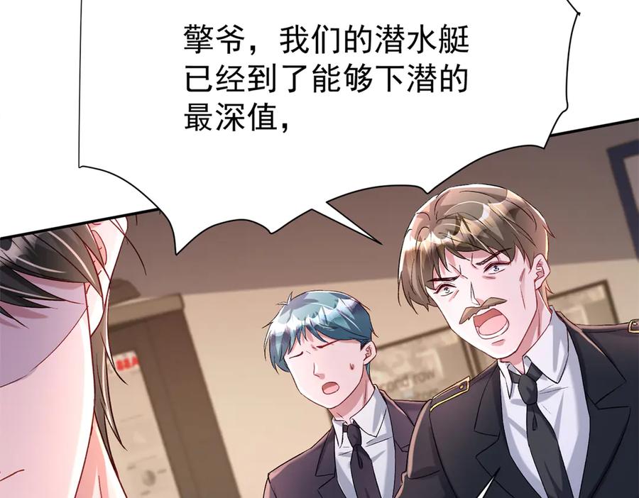 第229页