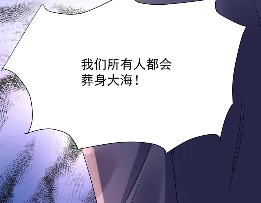 第235页