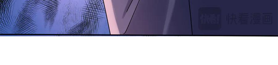 第237页