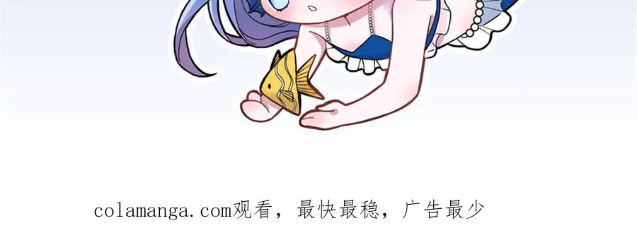 第243页