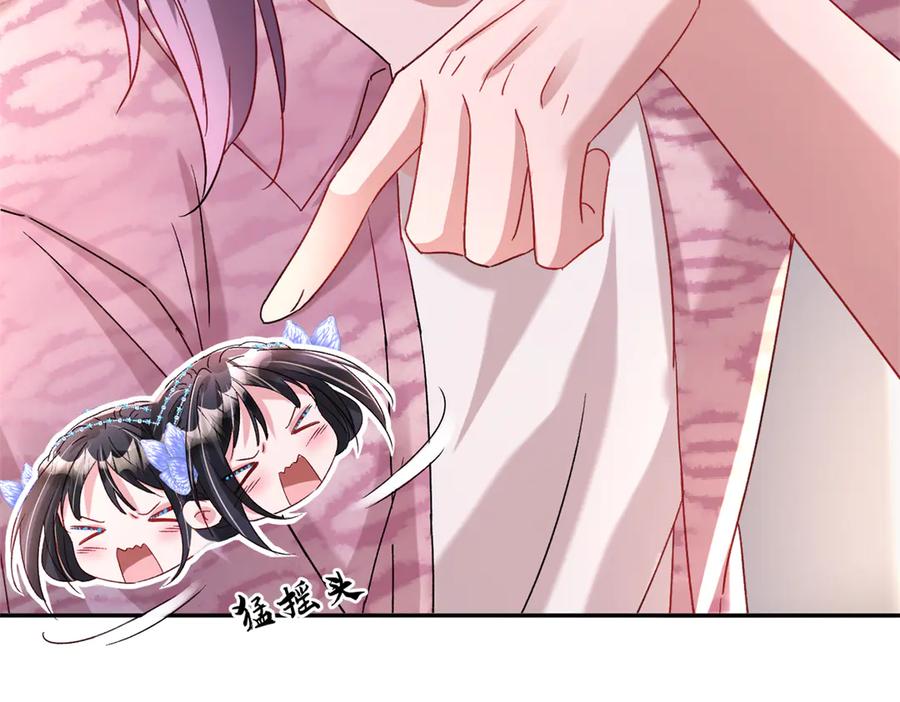 第179页