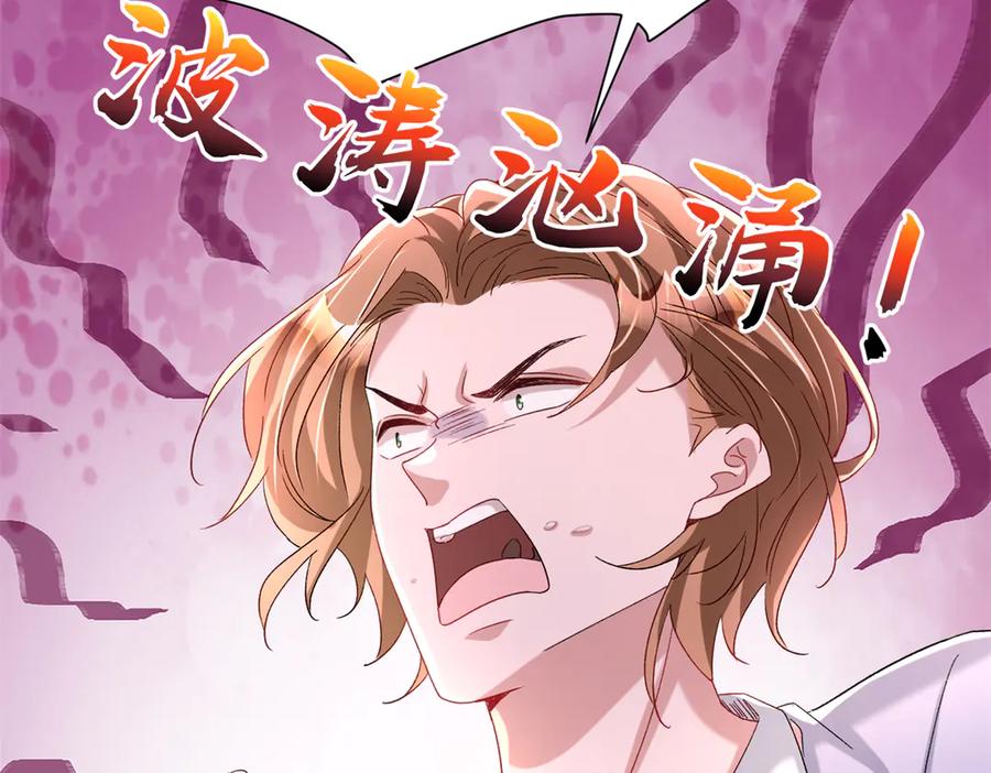 第191页