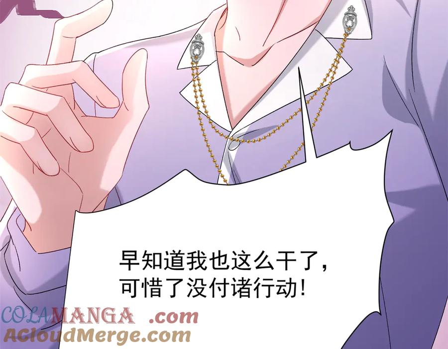 第193页