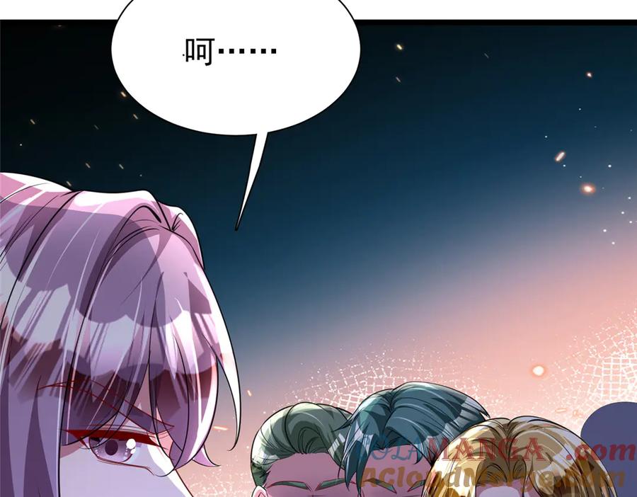 第201页