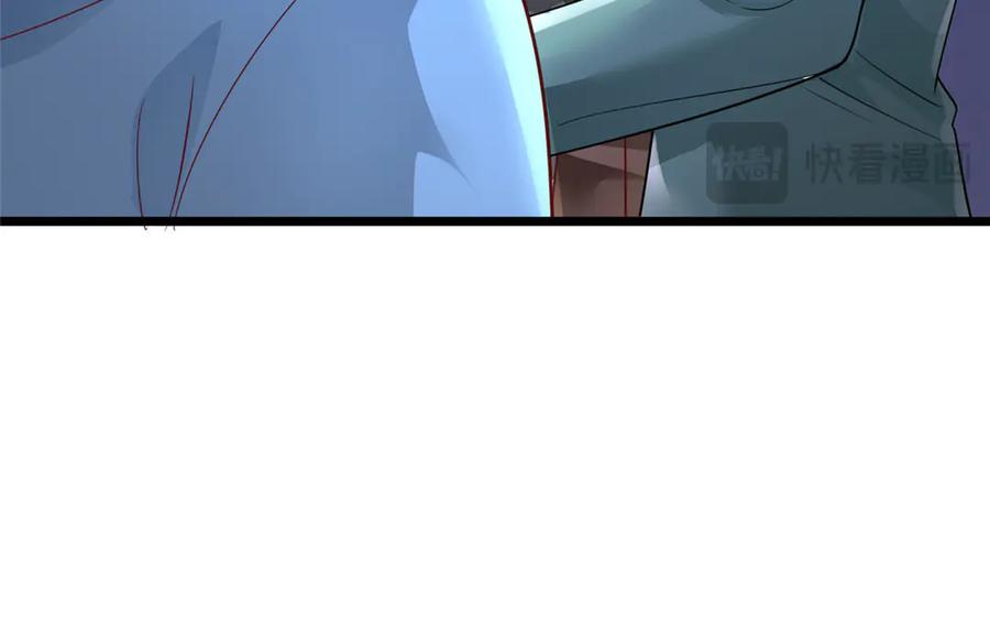 第205页