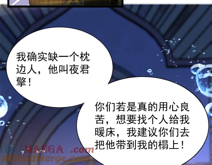 第185页