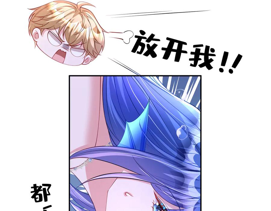 第211页