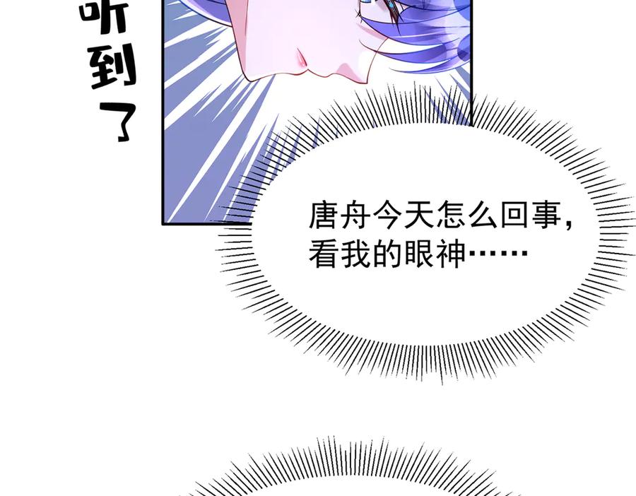 第213页