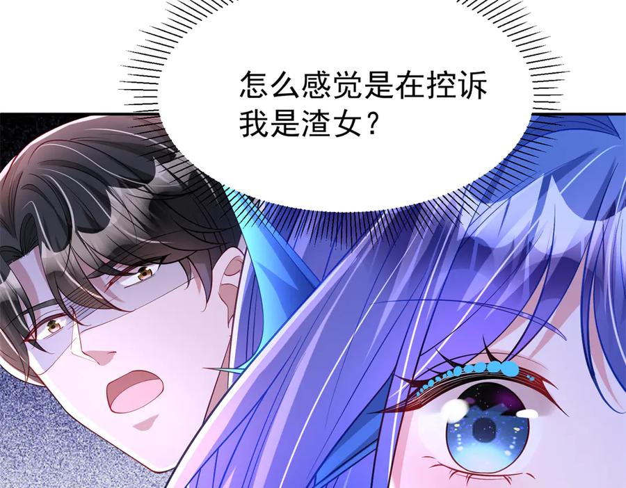 第215页