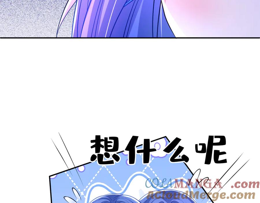 第217页