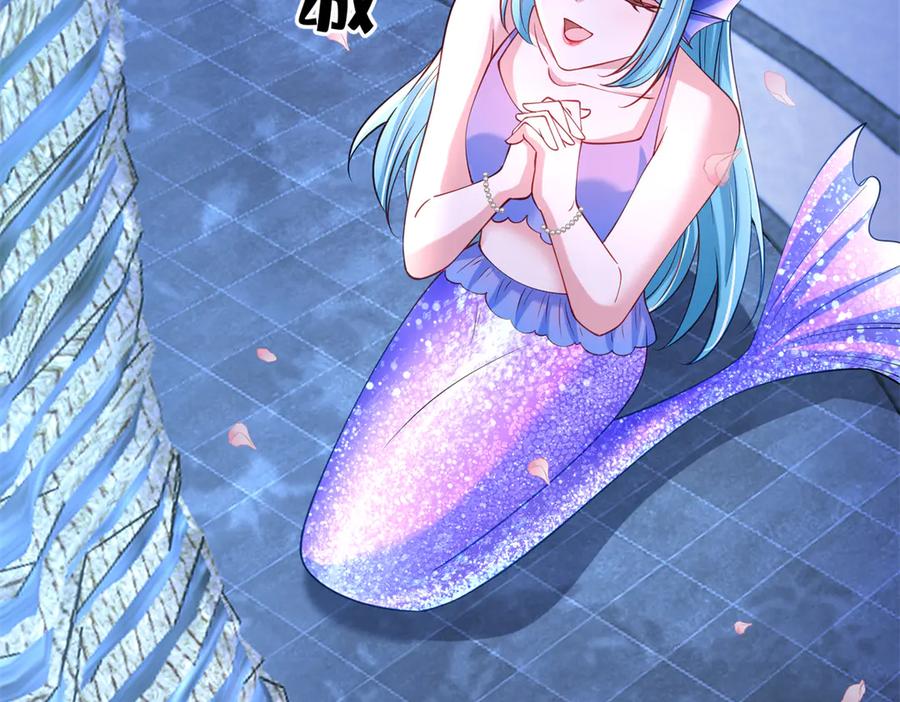 第237页