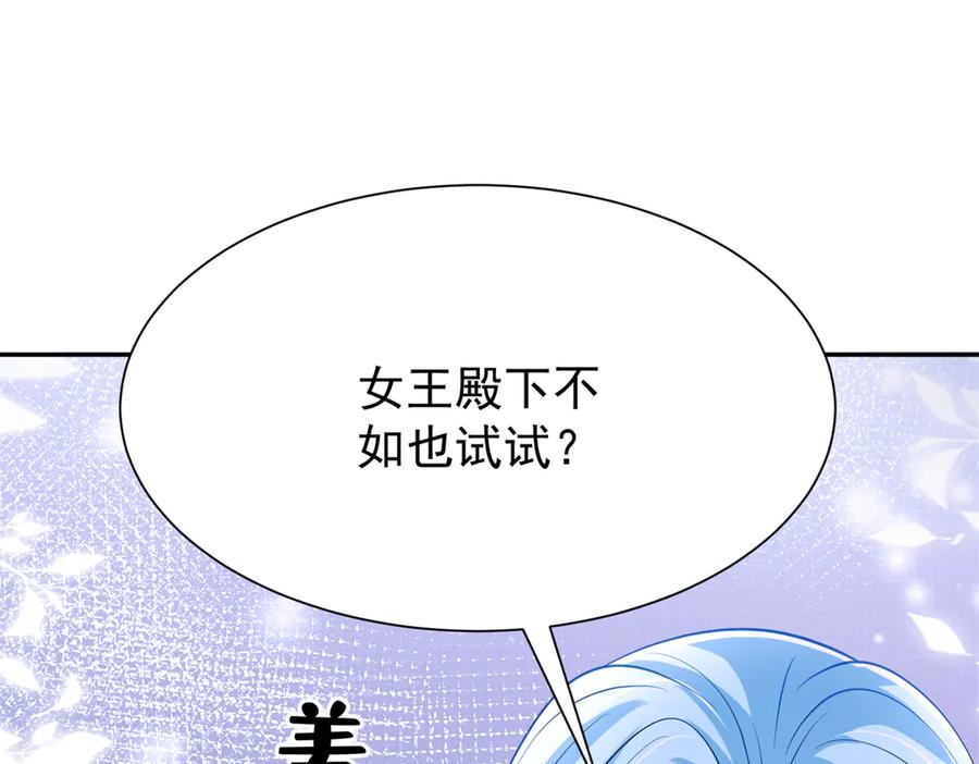第245页