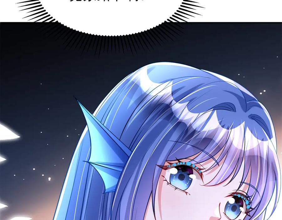 第259页