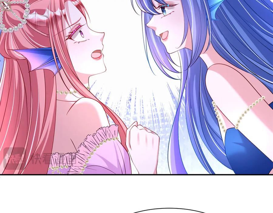 第269页