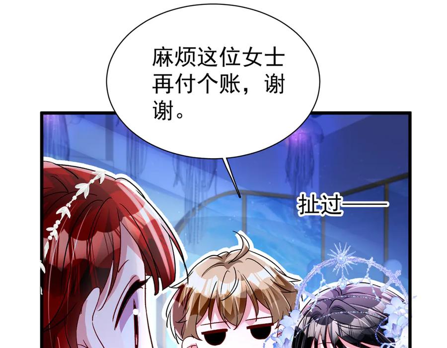 第163页