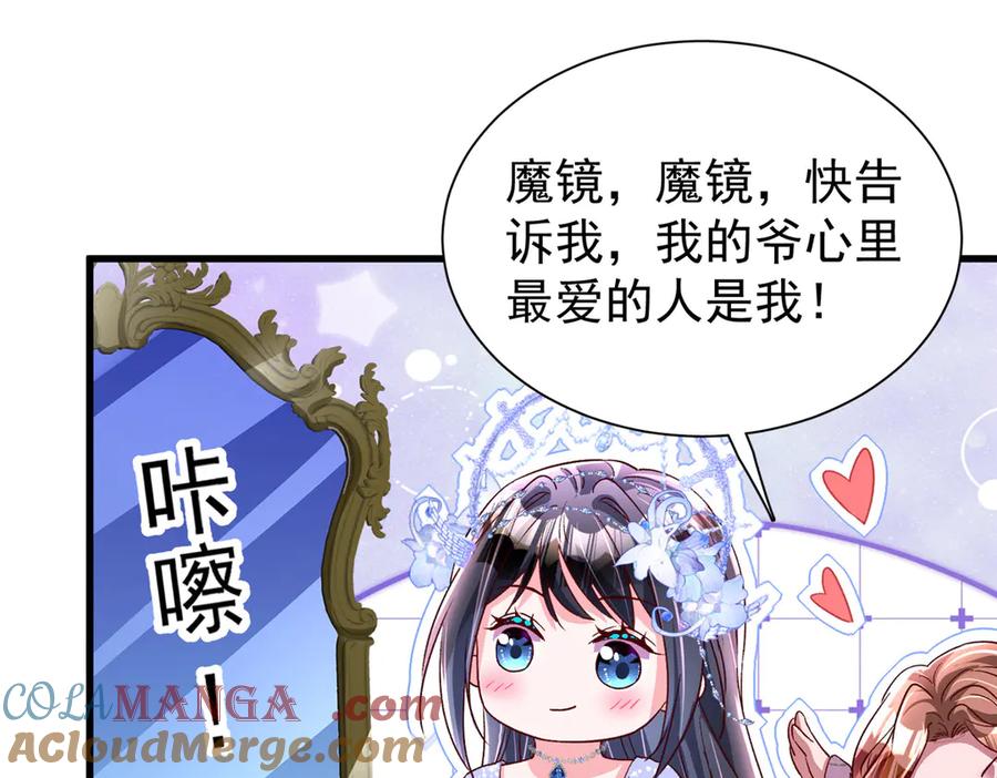 第185页